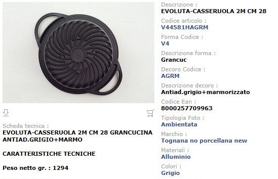 Casseruola Antiaderente 28 cm Tognana Evoluta - Fondo 3D Risparmio Energetico 25%