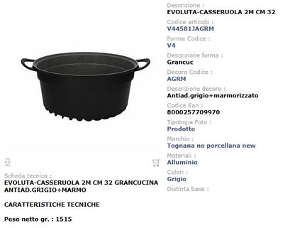 Casseruola Antiaderente 32 cm Tognana Evoluta - Fondo 3D Risparmio Energetico 25%